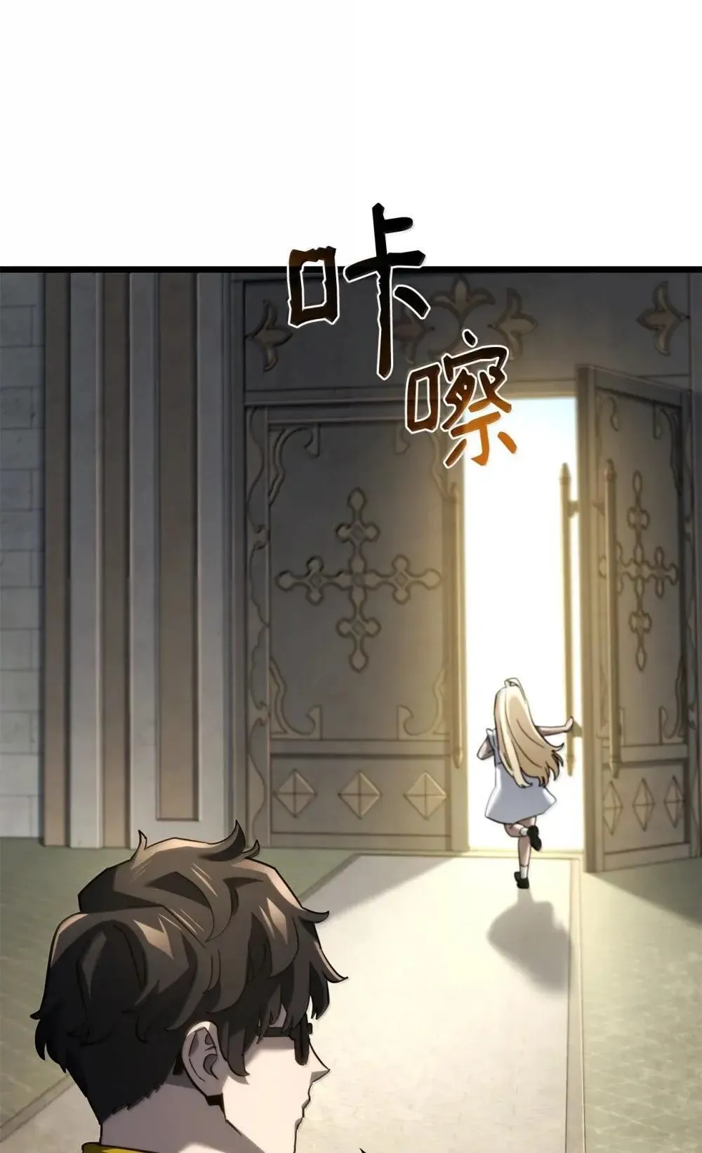 83 志愿者59