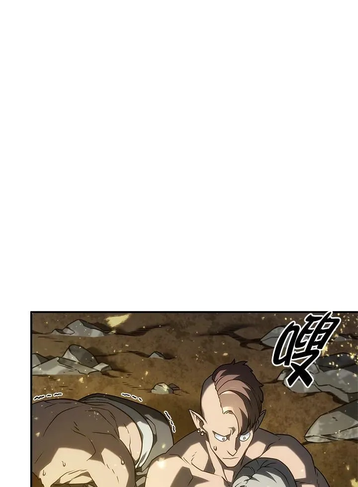 第51话58