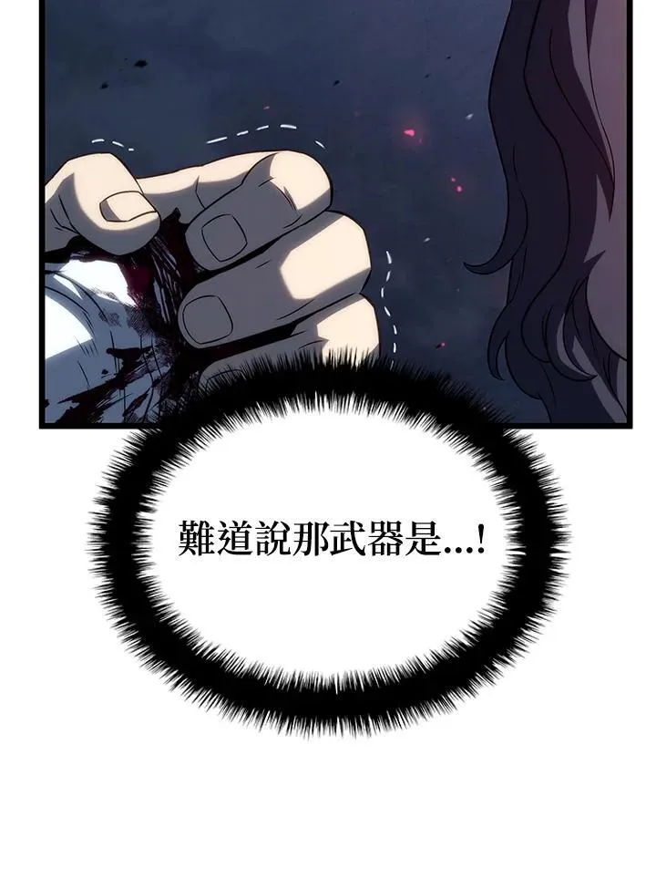 第70话129