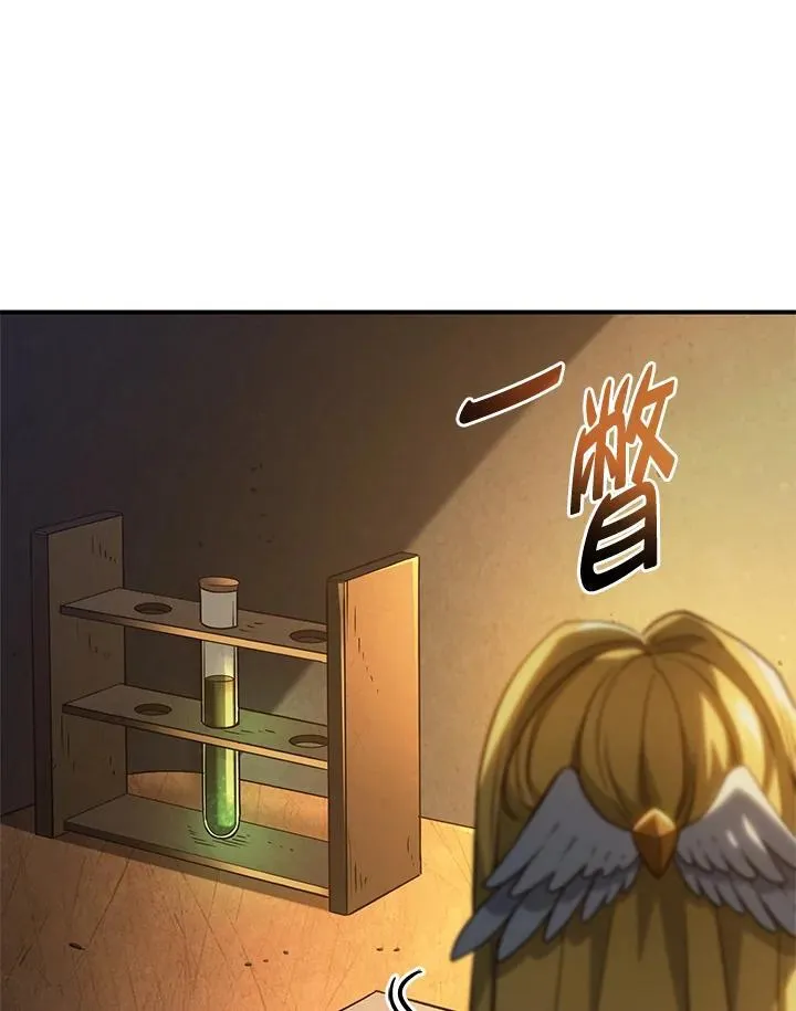 第48话9