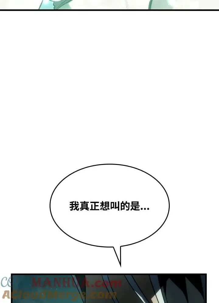 第40话28