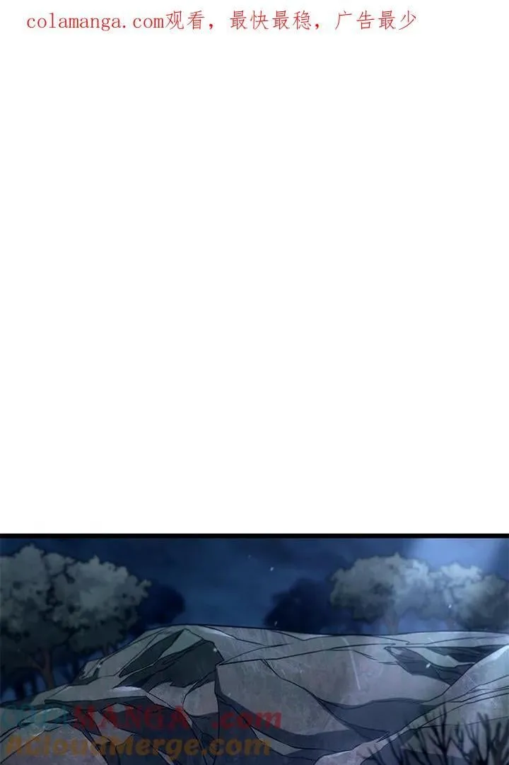 第69话0