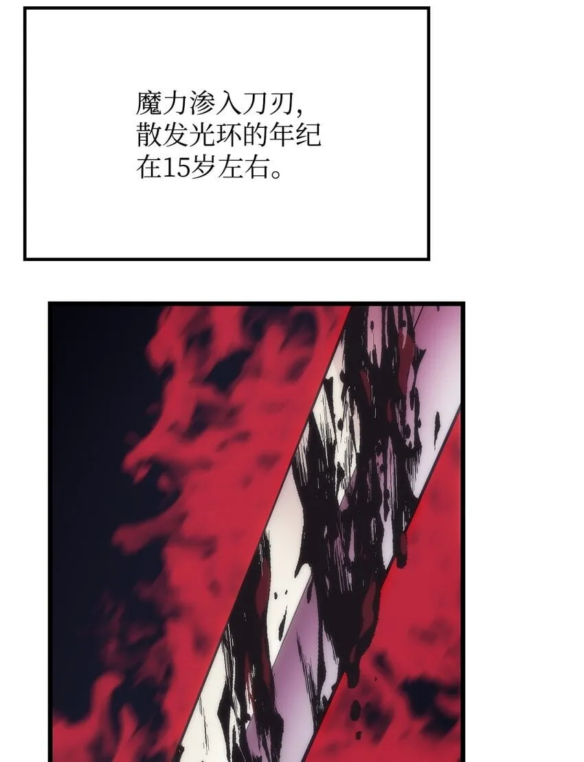 11 震惊四座81