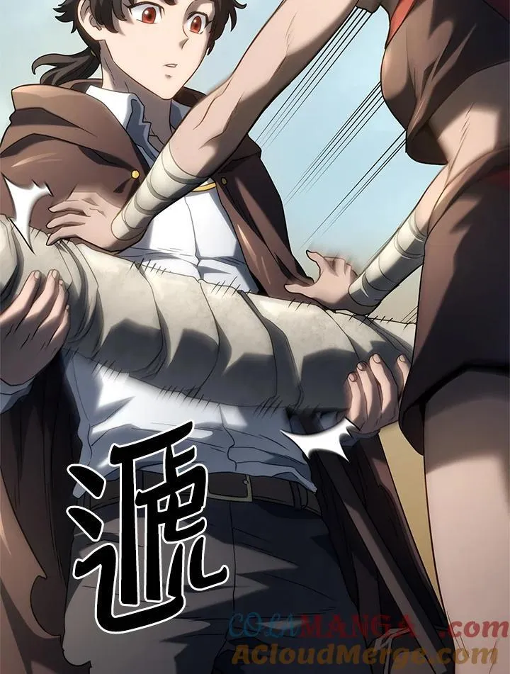 第61话132