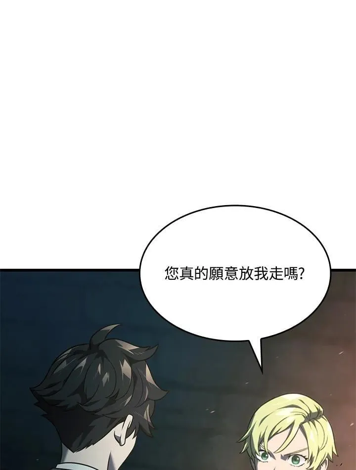 第24话54