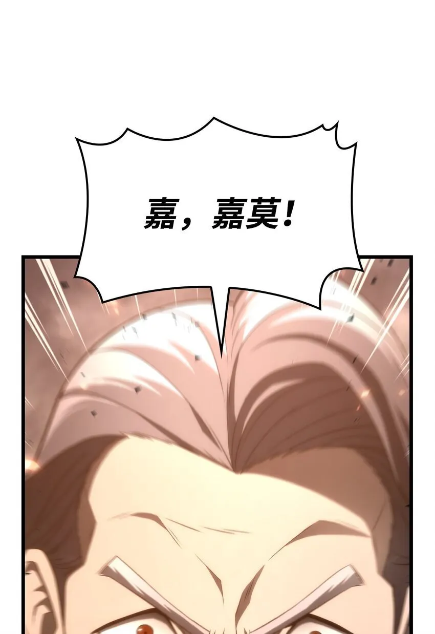 14 婚约4