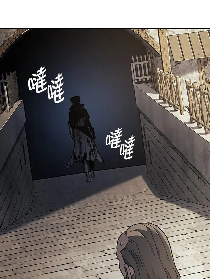 第45话98