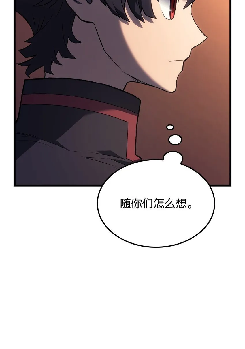 09 第5式31