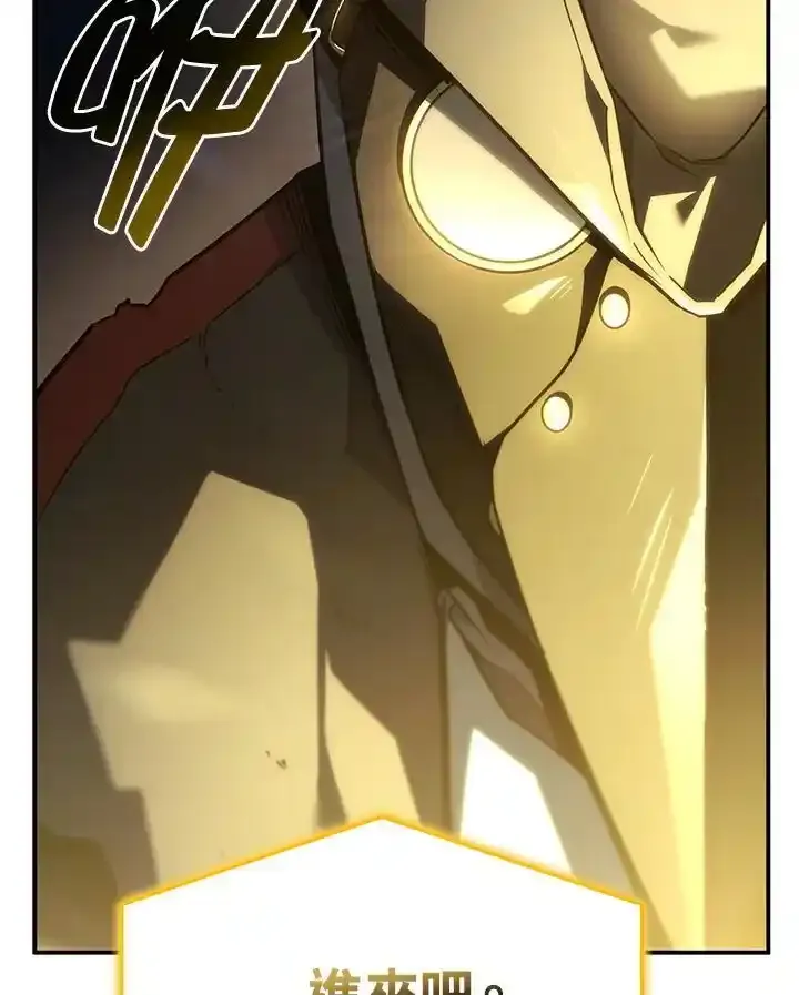 第46话47