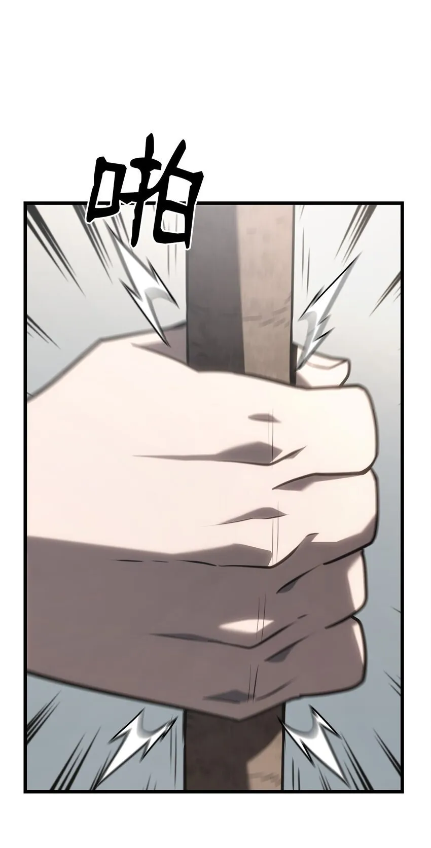 17 赴任87