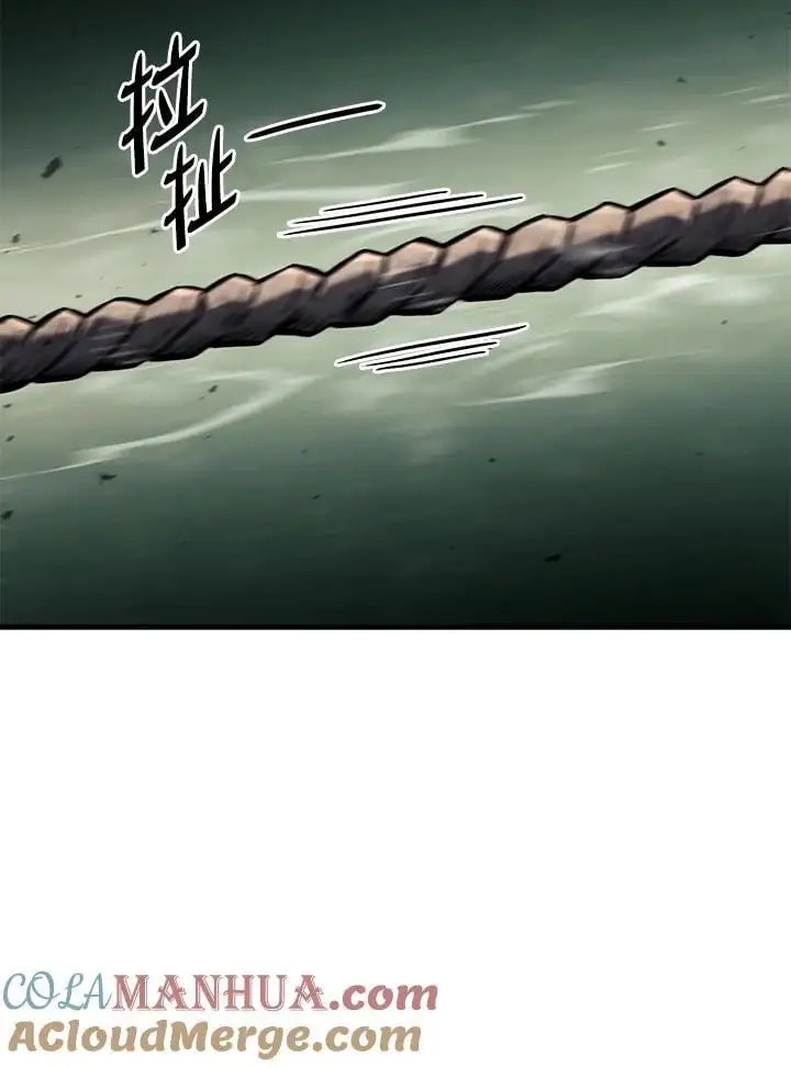 第32话96