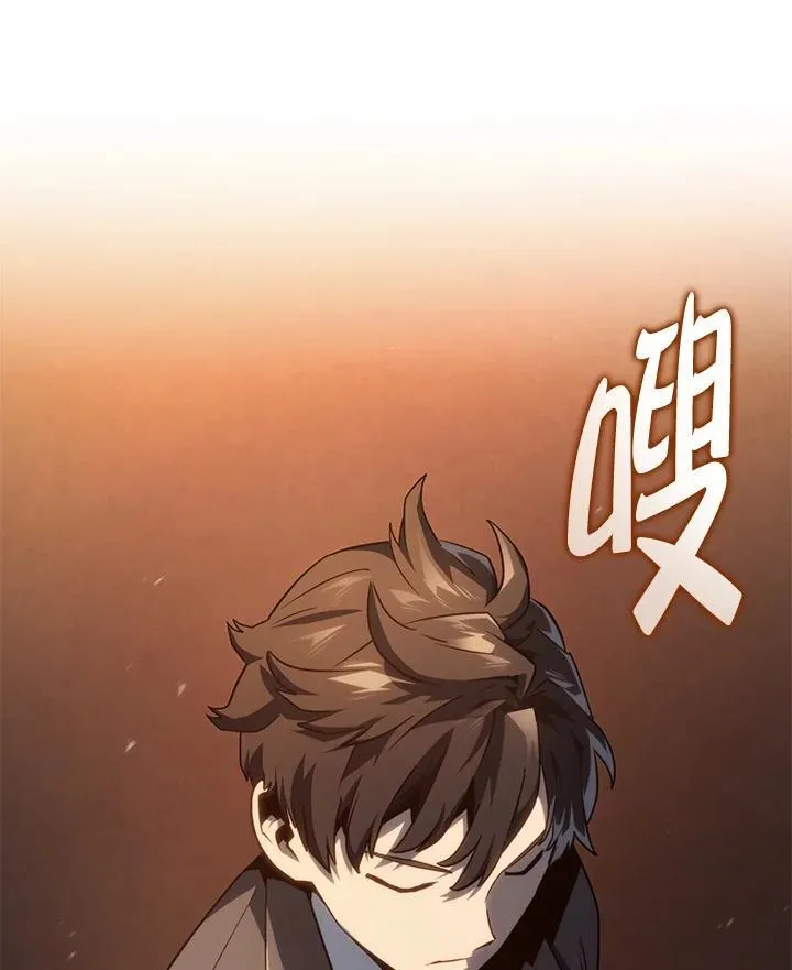 第65话81