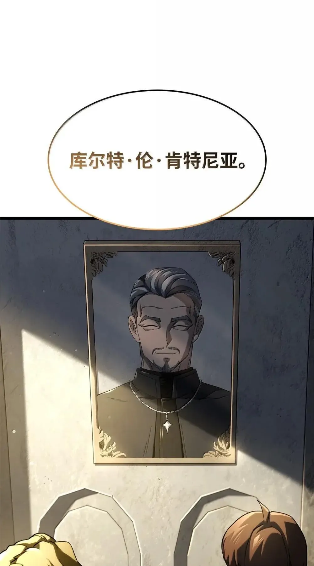 83 志愿者11