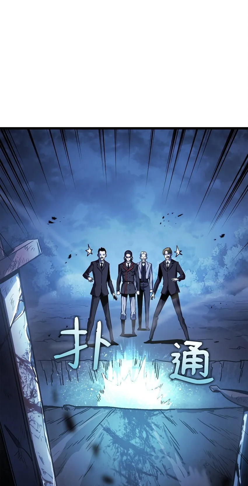 01 重生69