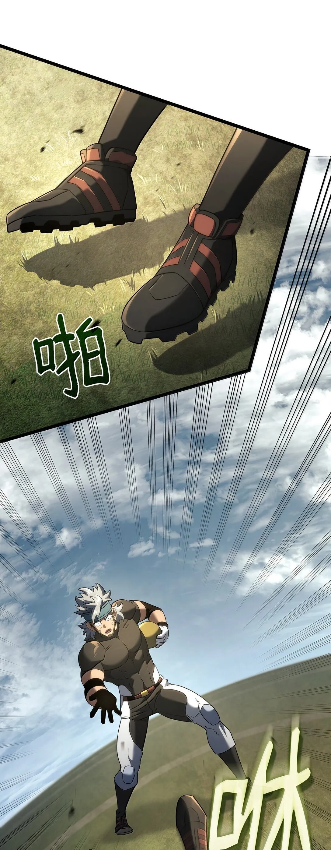 78 不动如山66