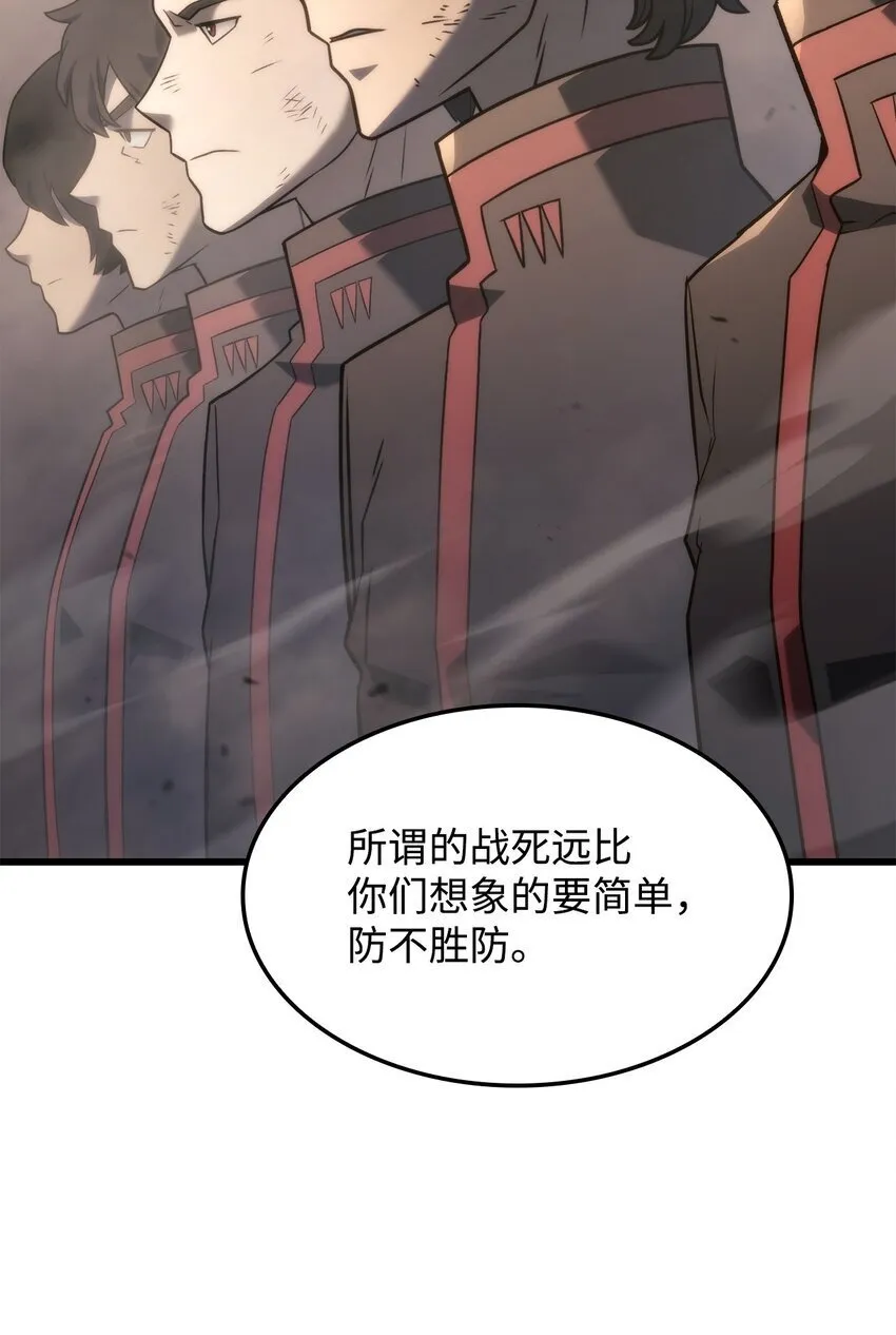 16 职位42