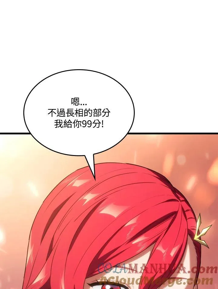 第27话24