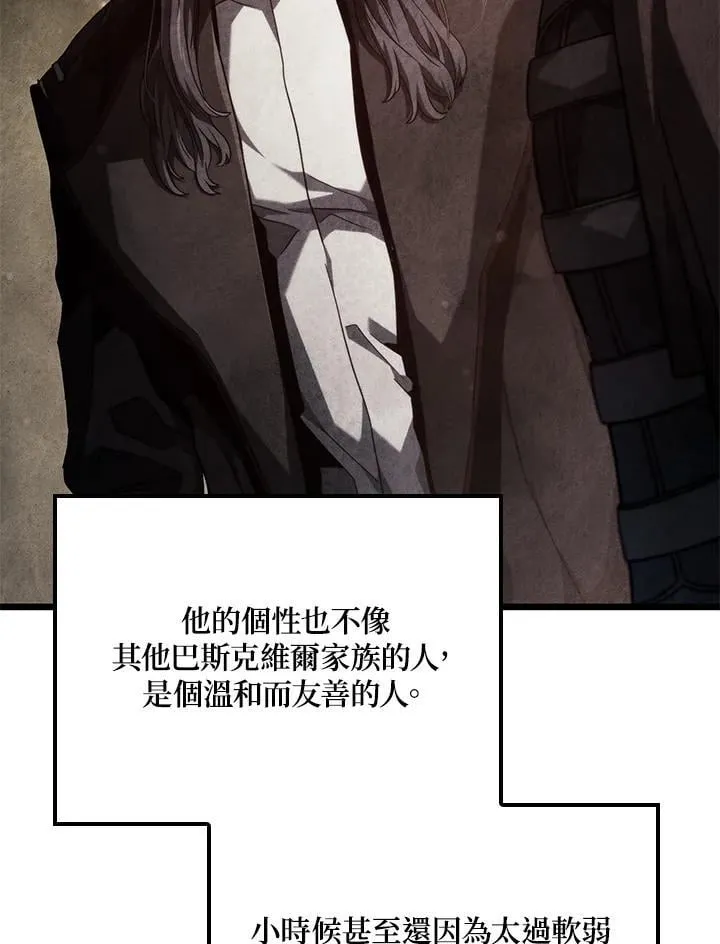 第64话129