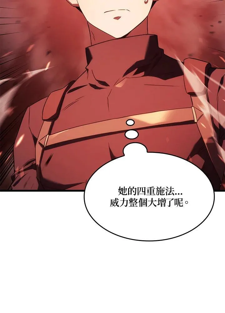 第28话105
