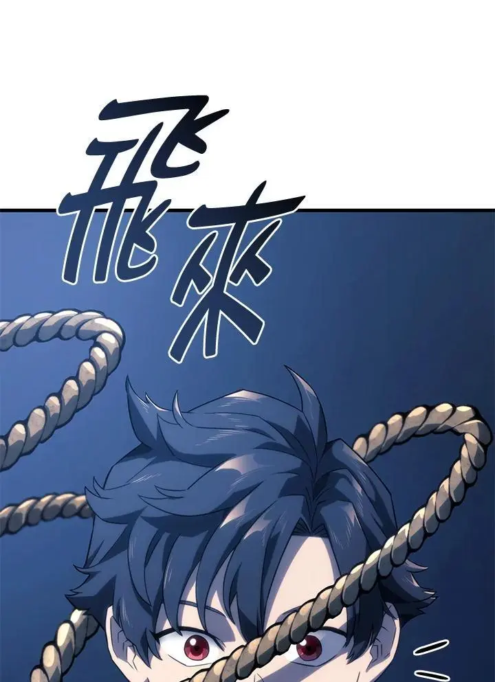 第30话103