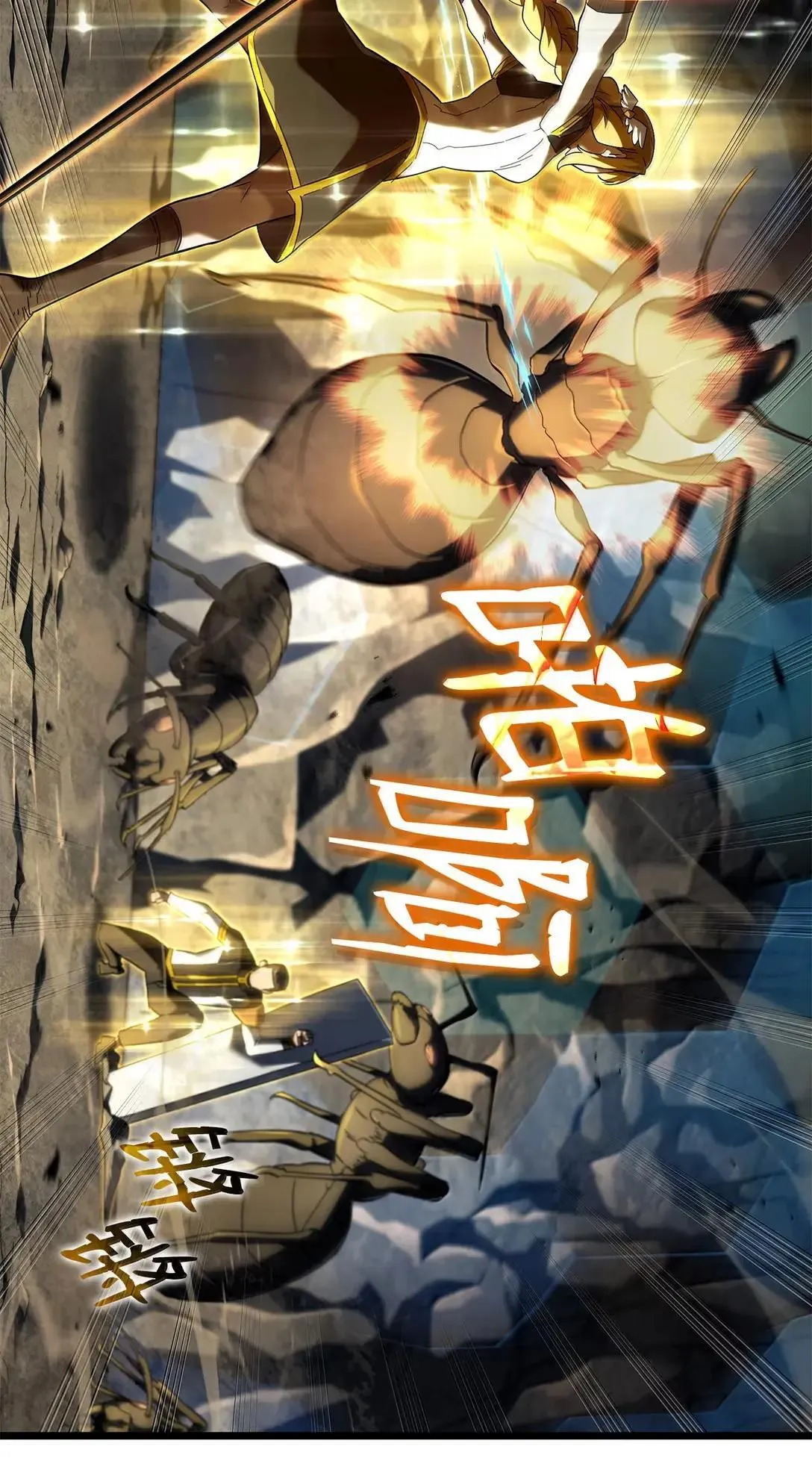 92 组队68