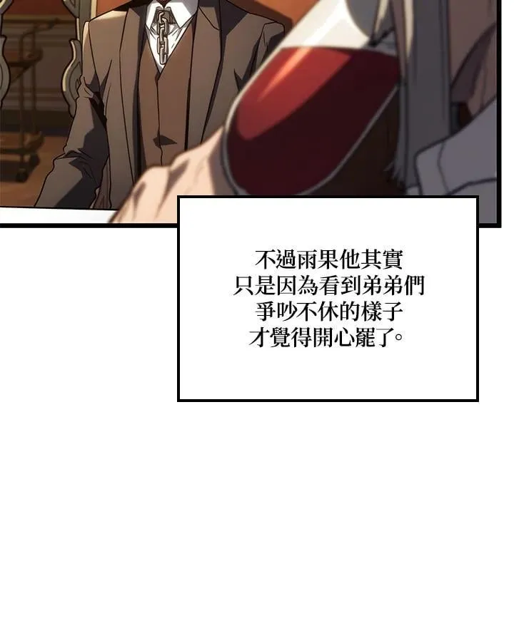 第65话57