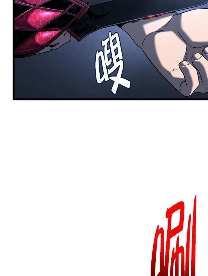 第72话19