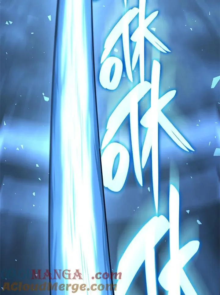 第55话60