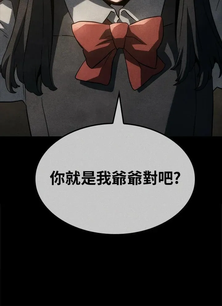 第68话35