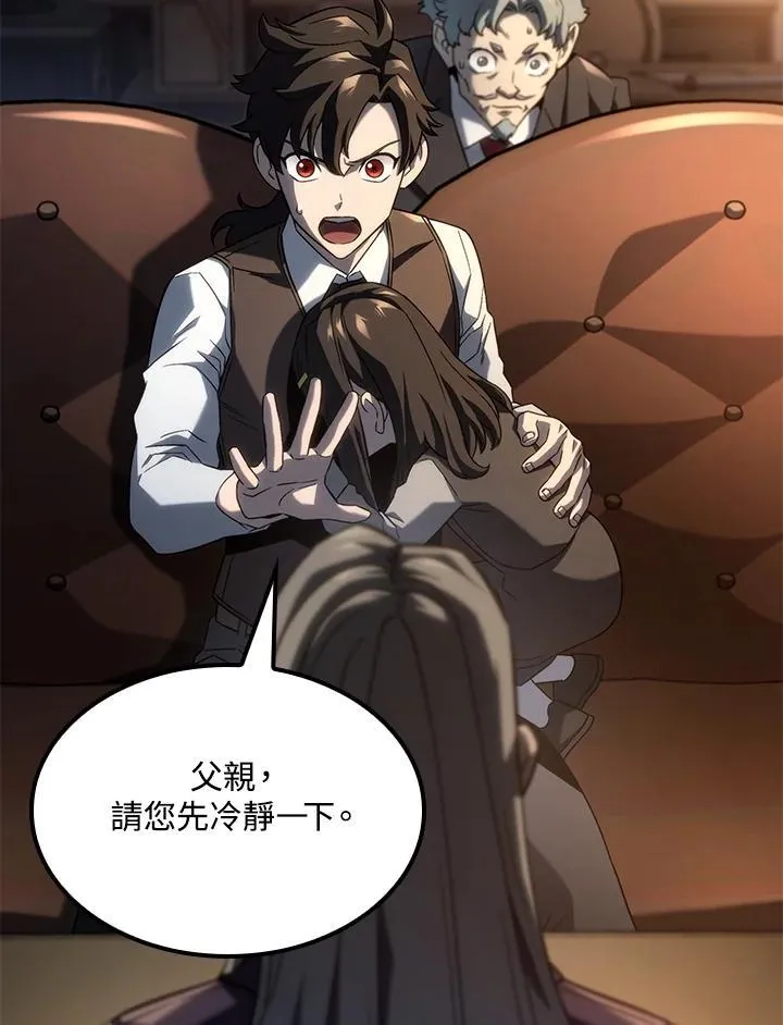 第64话13