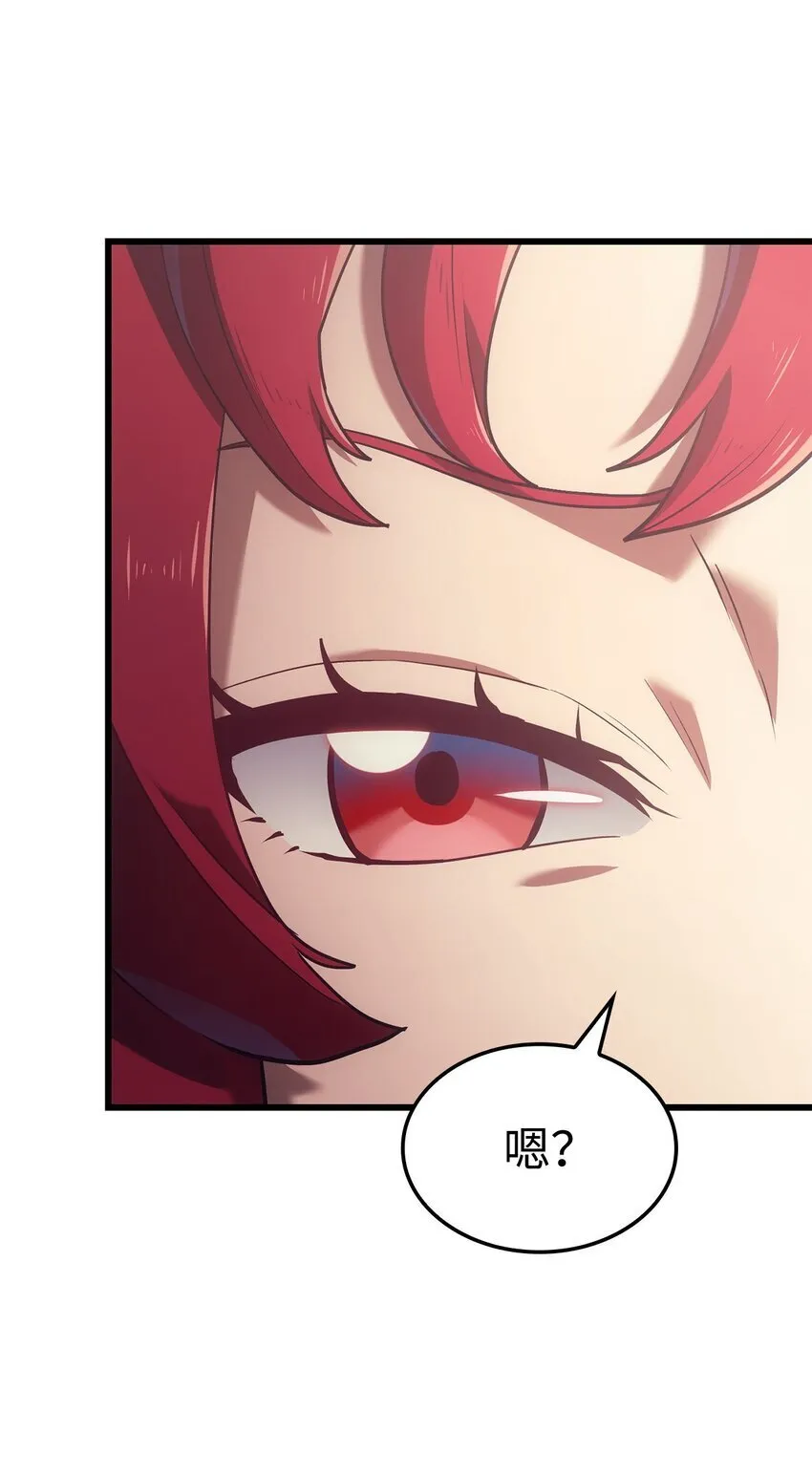 13 友好切磋72