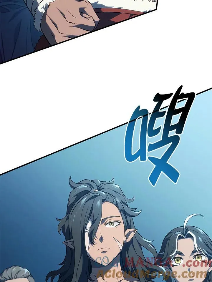 第51话36