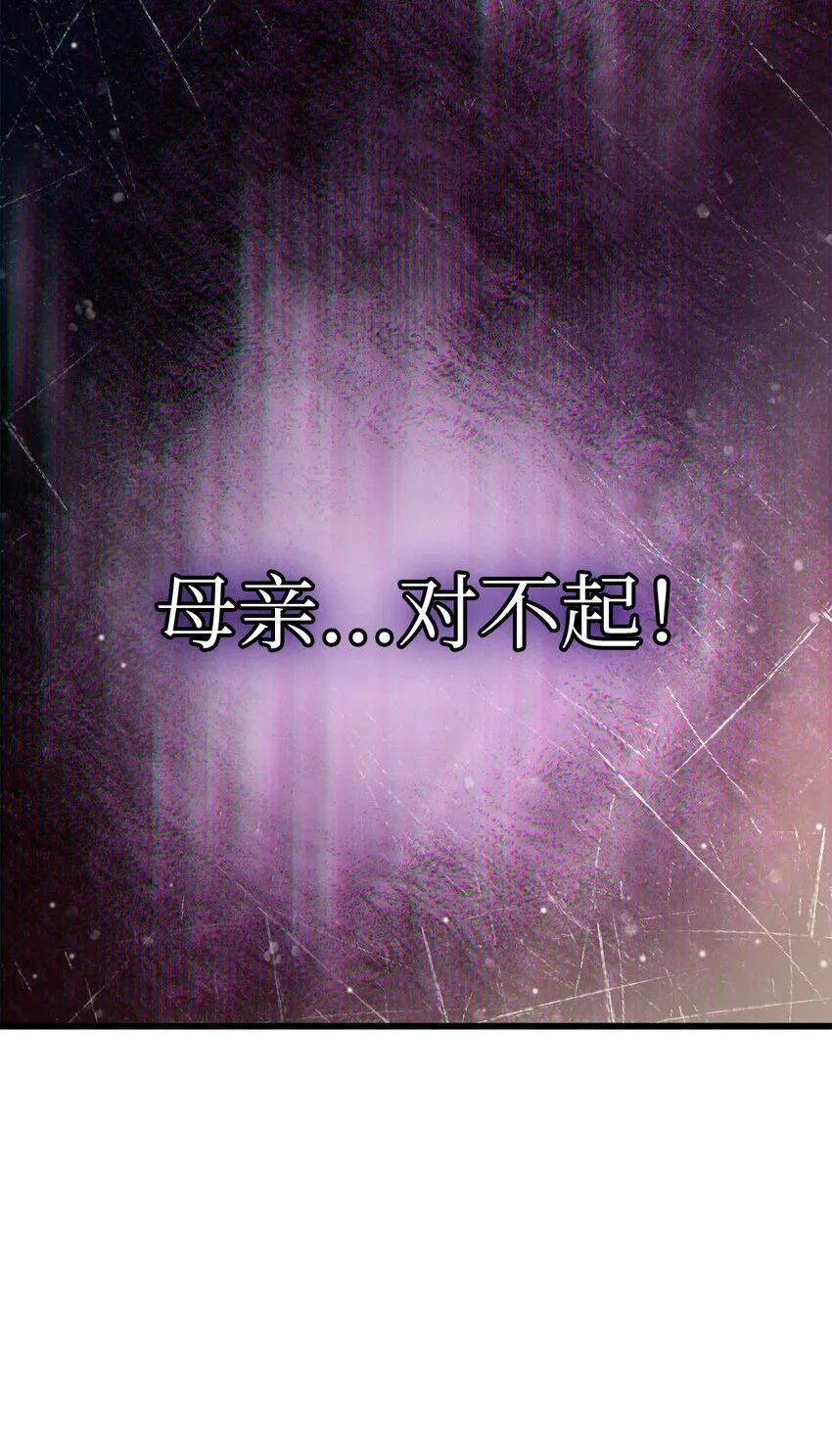 18 初见成效57