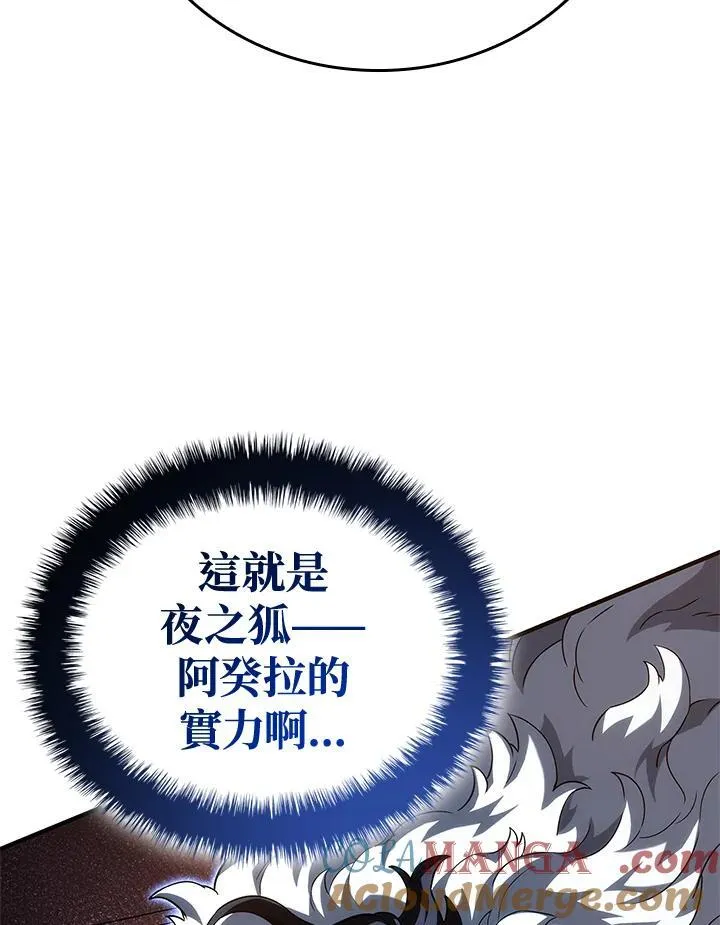 第53话60