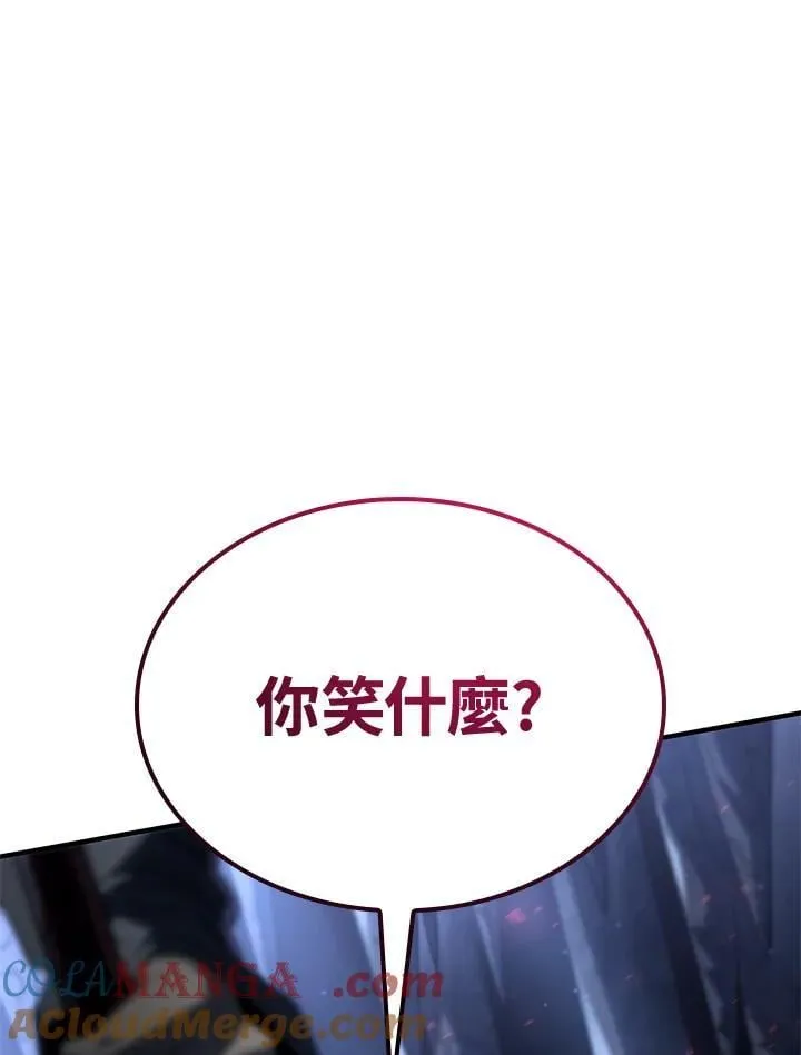 第70话120