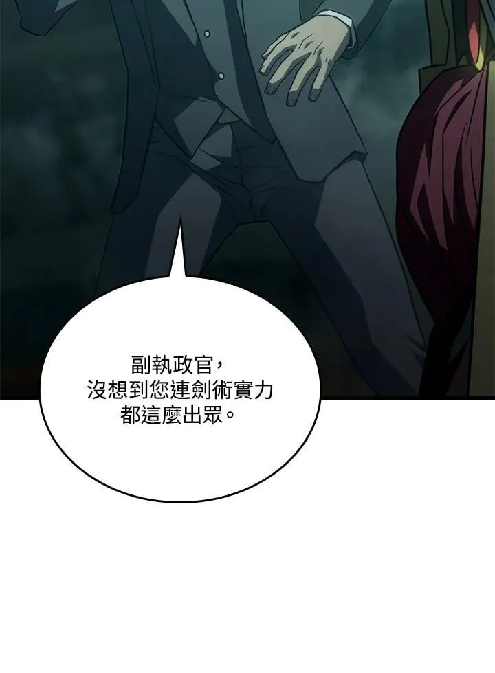 22 王牌30