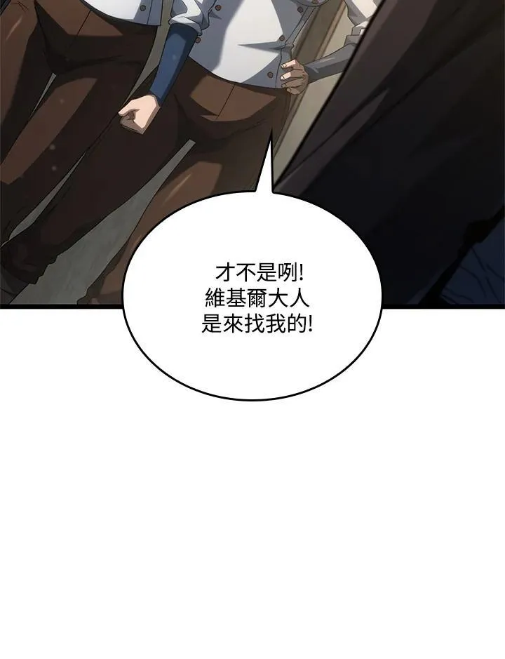 第62话129