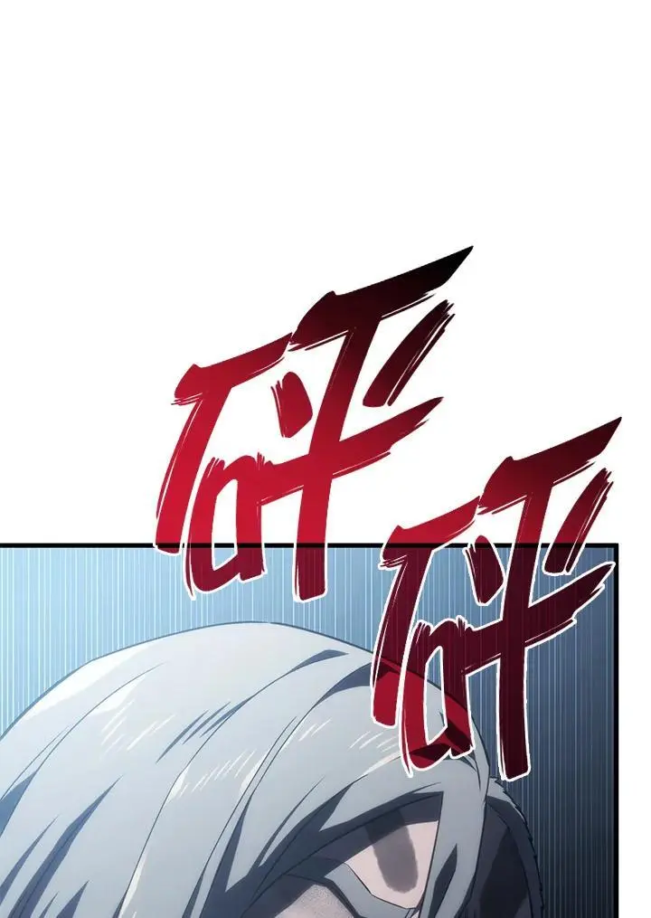 第34话87