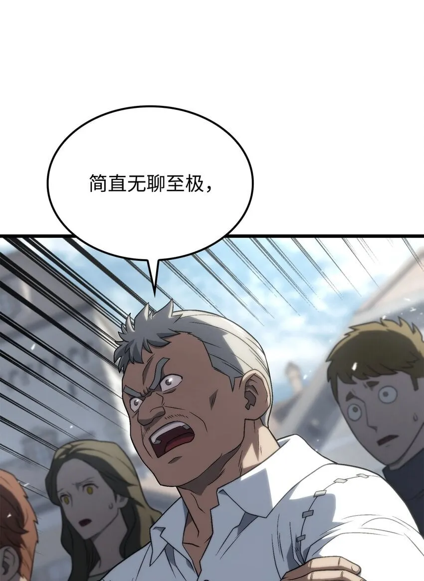 18 初见成效12