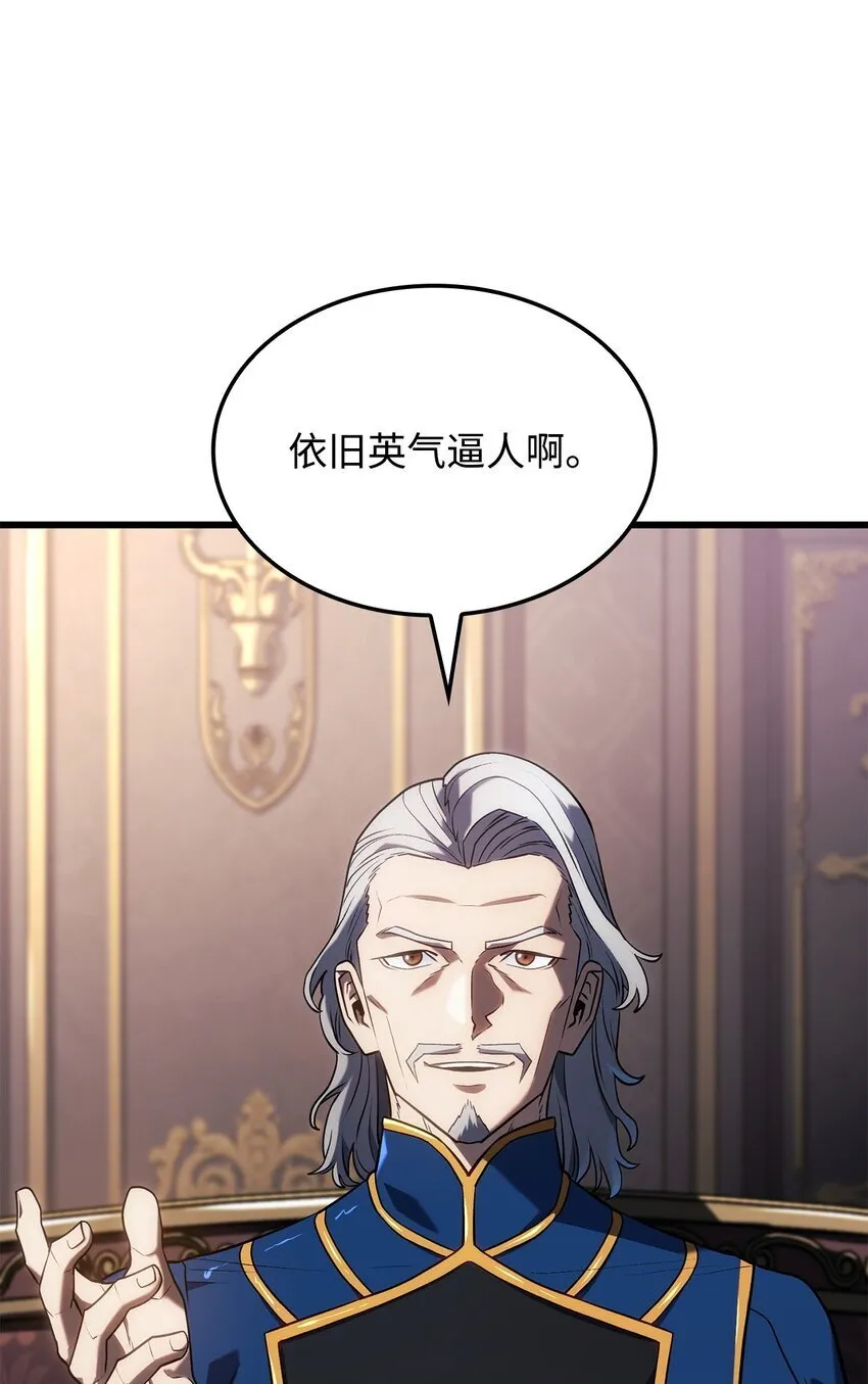 12 巧舌如簧7