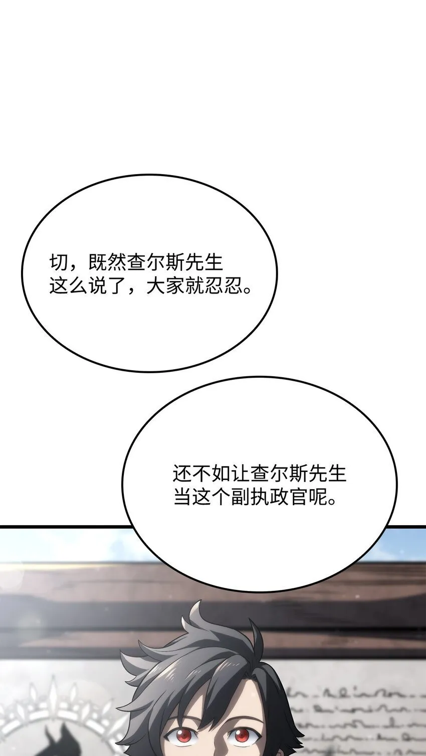 17 赴任85