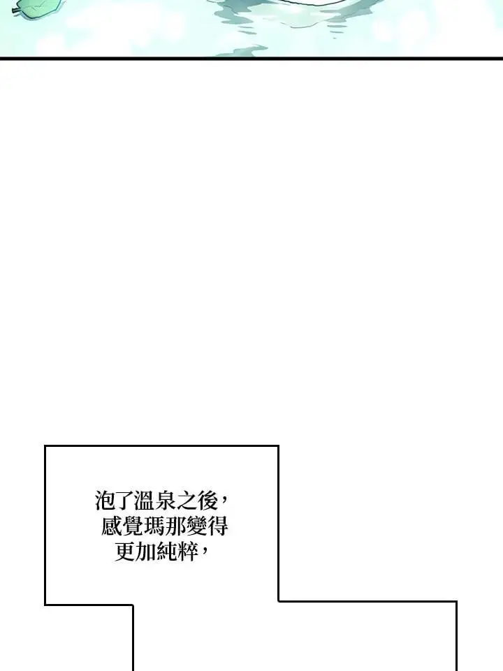 第39话130