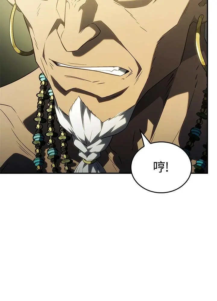 第43话33