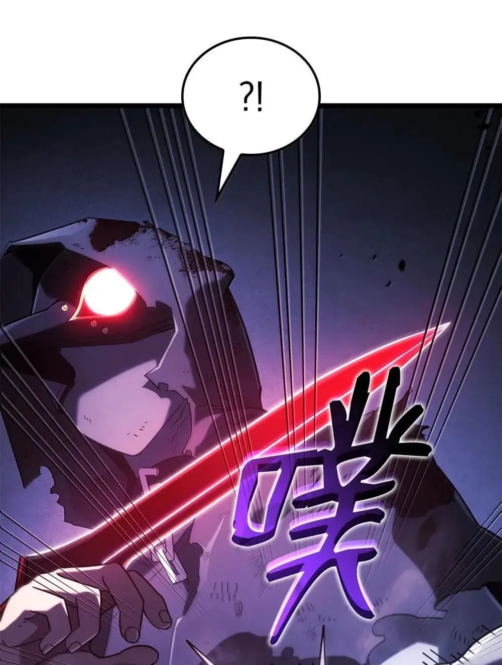 88 焦灼48
