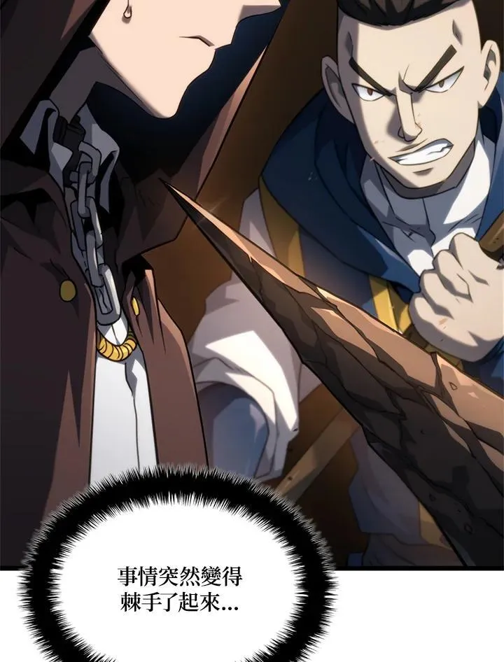 第62话103