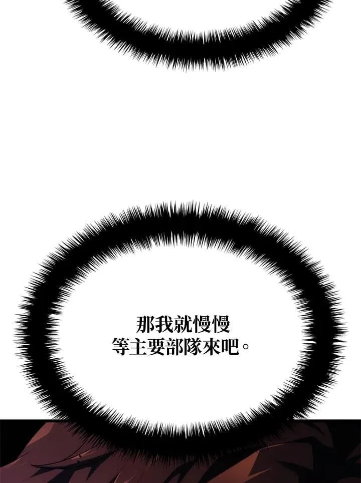 第28话71