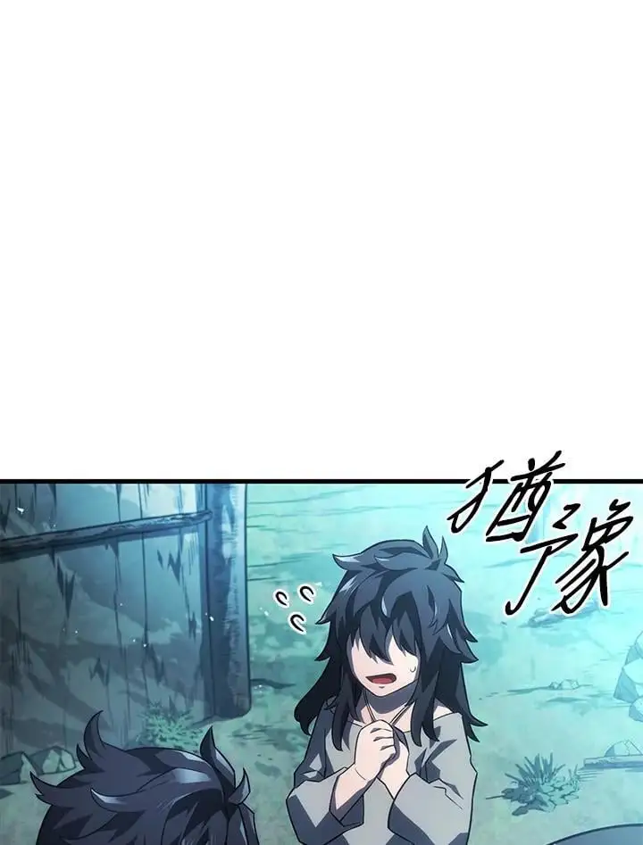 第42话27