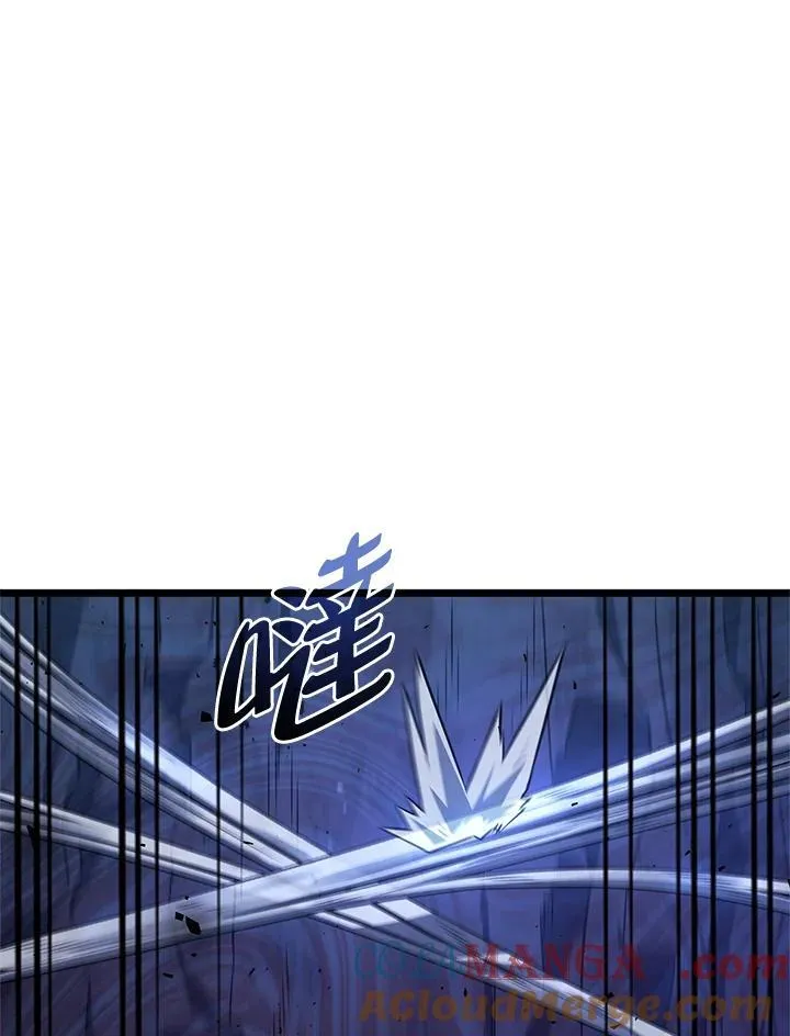 第58话44