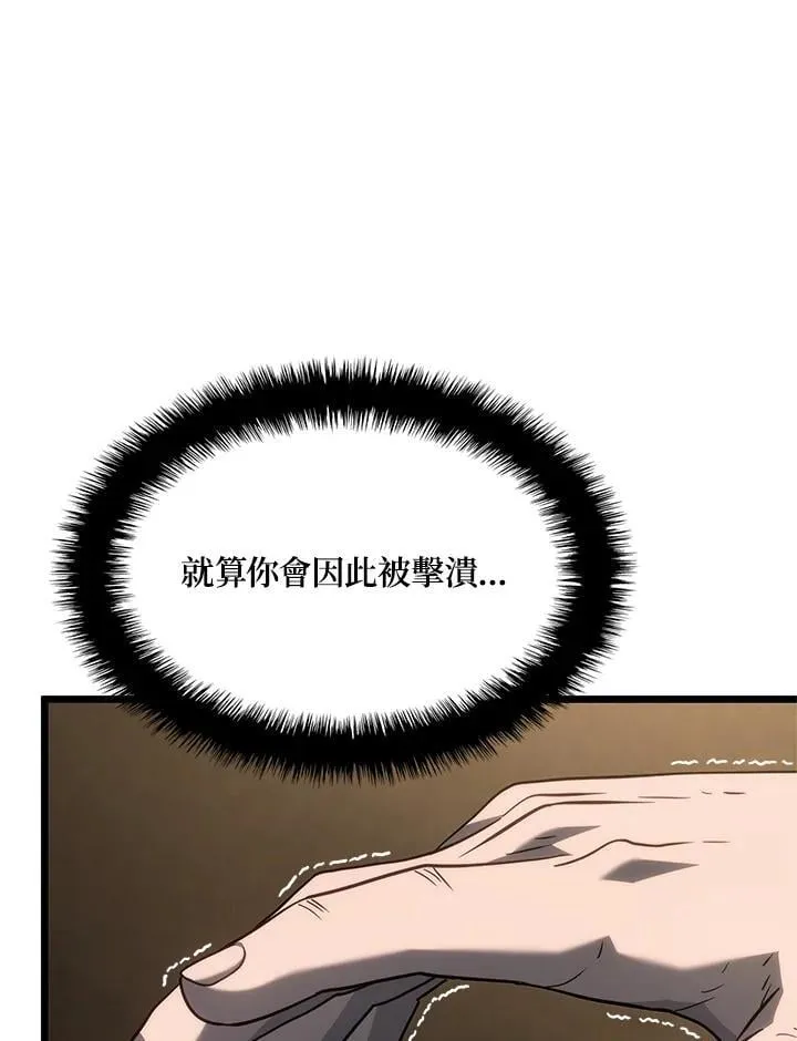 第67话147