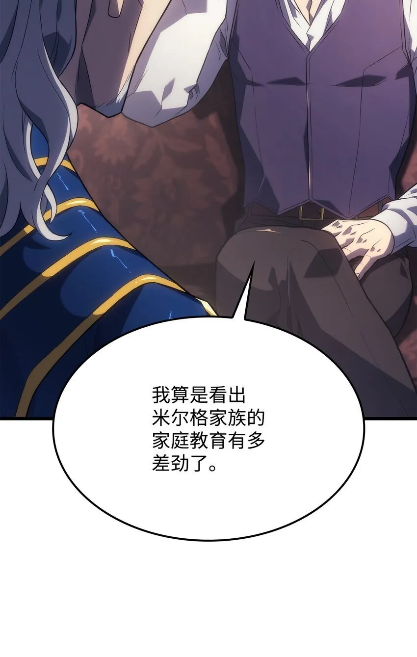 12 巧舌如簧48